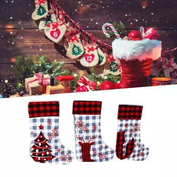 3 шт. Рождественские чулки Инновационный мультяшный Изысканный клетчатый набор рождественских чулок для семейного праздника Украшения для рождественской вечеринки