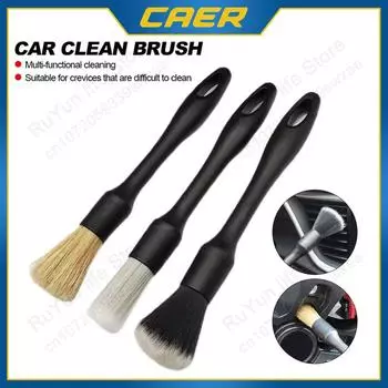3 шт., щетка для детализации автомобиля, супермягкая щетка для деталей салона автомобиля с синтетической щетиной, аксессуары для щеток для тряпки для приборной панели автомобиля