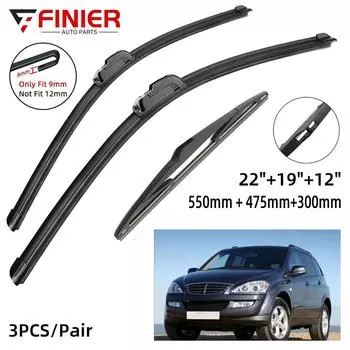 3 шт. щетки стеклоочистителя для Ssangyong Kyron facelift 10 2007-2011 22 19 12 подходят для переднего лобового стекла, щетки для окон, резак, аксессуары