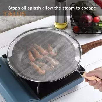 3 шт., сетка для защиты от брызг, износостойкая, защита от брызг, долговечная, полезная сетка, крышка кастрюли, жироуловитель, бытовые принадлежности синий