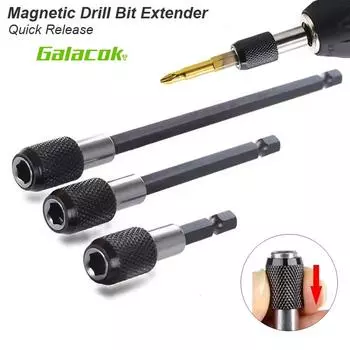 3 шт. шестигранный быстросъемный самоблокирующийся удлинитель для электрической дрели-шуруповерта, быстросъемный удлинитель для отвертки