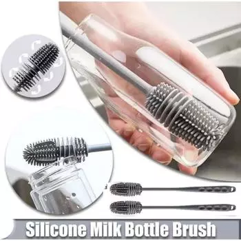 3 шт. Силиконовая щетка для бутылочек, детские бутылочки, чистые щетки, длинная щетка для чистки, щетка для чашек, полезное чистящее средство для дома 1pcs