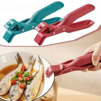 3 шт., силиконовый зажим для защиты от ожогов, кухонная пластина с защитой от ожогов, чаша, держатель для посуды, зажим для горячего зажима, подъемник, кухонные аксессуары, гаджет Green-1pcs