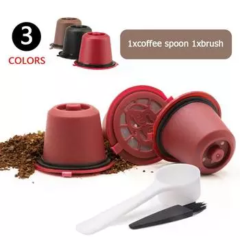 3 шт. сменных многоразовых капсульных фильтра для кофемашины Nespresso, несовместимых с Dolce Gusto для Nesspresso Essenza C30 красный