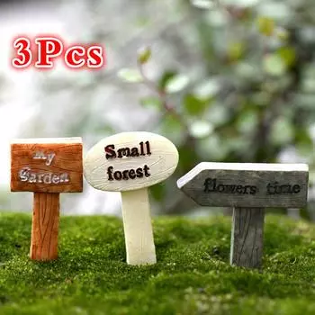 3 шт. смоляная вывеска бонсай фигурки микро ландшафтные поделки вывески миниатюры сказочный сад 3PCS