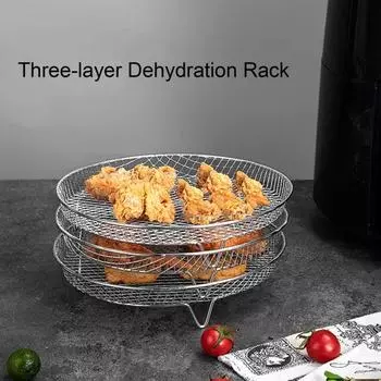 3 шт. стойка для фритюрницы, штабелируемые стойки для дегидратора, корзина из нержавеющей стали, аксессуары для духовки, микроволновой печи, обжарки Rectangle