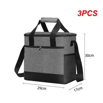 3 шт., супер большая термосумка-холодильник 32 л с жестким вкладышем, изолированный ланч-бокс для пикника, свежие напитки для кемпинга, барбекю на открытом воздухе Style D 3pcs