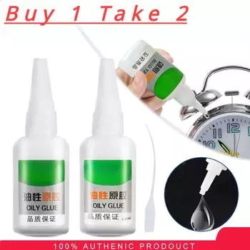 3 шт. сварочный высокопрочный масляный клей, универсальный суперадгезивный клей, сильный клей для пластика, дерева, керамики, металла, паяльный агент 20 г/50 г 3PCS20g зелёный