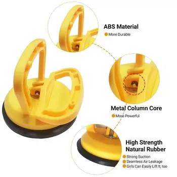 3 шт. сверхмощных присосок для удаления вмятин, инструмент для ремонта присосок, инструмент для удаления вмятин на автомобиле, автомобильные аксессуары жёлтый