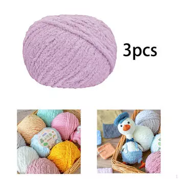 3 шт. Толстая пряжа для вязания крючком утолщенный полиэстер трикотажное одеяло DIY принадлежности для ручного вязания коричневый