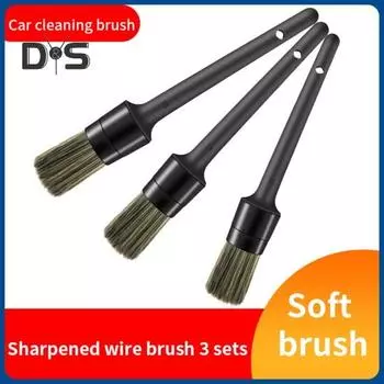 3 шт., удобная ручка для детализации автомобиля, мягкая щетина, легкая щетка для автоматической чистки с узким пространством 3pcs