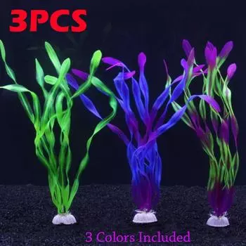 3 шт. украшения для аквариума водная вода трава пластиковые искусственные растения декор аквариума