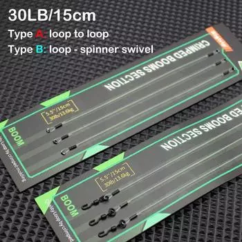 3 шт./упак. 15 см/35 фунтов леска для ловли карпа гофрированная секция для оснастки для ловли карпа волосяные оснастки рыболовный терминал аксессуары для снастей