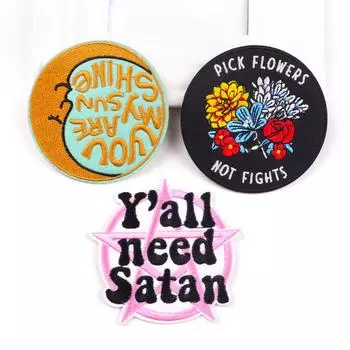 3 шт./упак. плавкая нашивка с вышивкой, гладильная нашивка для одежды, термоклеевые нашивки для курток, джинсов, рюкзак, гладильная нашивка для шитья