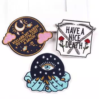 3 шт./упак. плавкая нашивка с вышивкой, гладильная нашивка для одежды, термоклеевые нашивки для курток, джинсов, рюкзак, гладильная нашивка для шитья