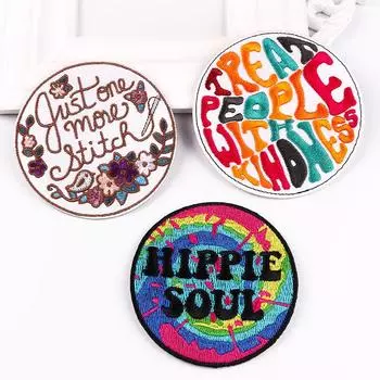 3 шт./упак. плавкая нашивка с вышивкой, гладильная нашивка для одежды, термоклеевые нашивки для курток, джинсов, рюкзак, гладильная нашивка для шитья