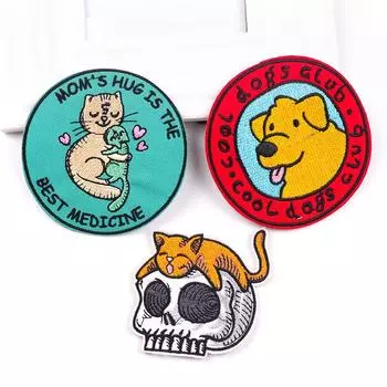 3 шт./упак. плавкая нашивка с вышивкой, гладильная нашивка для одежды, термоклеевые нашивки для курток, джинсов, рюкзак, гладильная нашивка для шитья