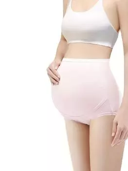 3 шт./упак. женское U-образное нижнее белье для поддержки живота для беременных и беременных