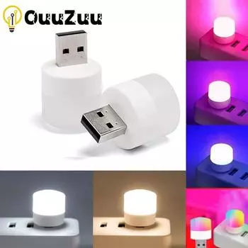 3 шт. USB-штепсельная лампа, ночник, применимый для компьютера, мобильного питания, USB, небольшой круглый светильник, светодиодный светильник для защиты глаз, лампа для чтения 3 Pcs красный