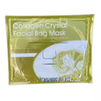 3 шт. Коллагеновая маска для лица увлажняющая укрепляющая разглаживающая мелкие морщины уход за кожей маска для лица 3pc