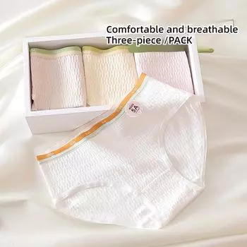 3 шт. в упаковке, хлопковое женское нижнее белье со средней посадкой, однотонные, удобные, дышащие, хлопковые шорты с треугольным вырезом для девочек и молодежи M белый