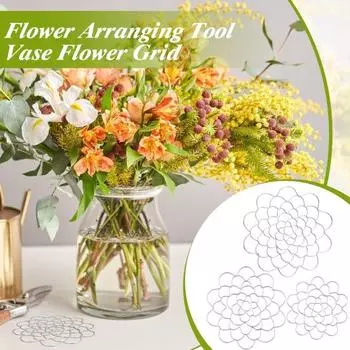 3 шт. ваза сетка для цветочной композиции с зажимами держатель для стеблей цветов ваза с несколькими отверстиями держатель для фиксации растений золотистый