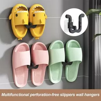 3 шт. вешалка для тапочек экономит место, настенная, без перфорации, быстрый слив, туалетная комната, ванна, душ, тапочки, органайзер, полка, товары для дома
