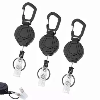 3 шт. выдвижной брелок для ключей, многофункциональный карабин, держатель для ключей, держатель для удостоверения личности, катушка с зажимом для ремня, защита от потери ключей, держатель для карт 3pc