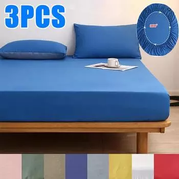 3 шт., высококачественная простыня на подкладке, мягкая, приятная для кожи простыня с эластичной лентой, однотонный прочный наматрасник для дома с 2 наволочками 120X200 3PCS /1 Set