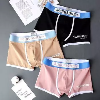 3 шт. высококачественного мужского нижнего белья из хлопка для мальчиков, корейская версия модных боксеров с U-образным выпуклым дизайном для студентов M (45-55kg)