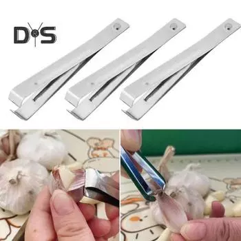 3 шт. зажимы для чистки чеснока из нержавеющей стали, нож для очистки чеснока, рыбьи кости, куриные утиные перья, пинцет, легко очищает кожуру чеснока, избегая неприятного запаха 3pcs