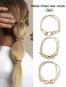 3 шт. Женские металлические резинки для волос с цепочкой, стиль Y2k Cool Street, подходят для повседневного отдыха и путешествий, осень и зима, аксессуары для волос, Хэллоуин, Рождество one-size