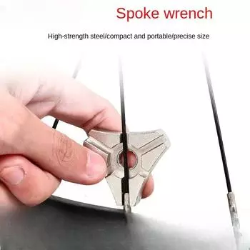 3 Sizes in One Bicycle Spoke Nipple Wrench Wheel Rim Truing Repair Tool Carbon Steel Robust Structure bike multitool белый