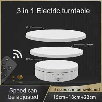 3 скорости электрический вращающийся визуализатор 360° поворотный стол регулировка USB зарядка дисплей стенд для видеосъемки реквизит ювелирные изделия обувь чёрный