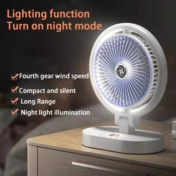 3-скоростной электрический настольный вентилятор со светодиодной подсветкой, перезаряжаемый бесщеточный двигатель, сверхтихий персональный охлаждающий вентилятор для домашнего офиса синий