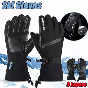 3-слойные мужские лыжные перчатки для снегоходов и мотоциклов, зимние перчатки унисекс, ветрозащитные, водонепроницаемые, для снега XL чёрный