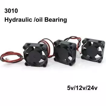 3 см DC 5 В 12 В 24 В 3010 30 мм 30*30*10 мм охлаждающий вентилятор вентилятор 3D-принтера вентилятор видеокарты масляный рукав гидравлический подшипник 2-контактный провод 5v oil sleeve Bearing