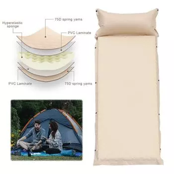 3 см самонадувающийся спальный коврик с подушкой надувной спальный коврик водонепроницаемый легкий воздушный подушка для пешего туризма хаки