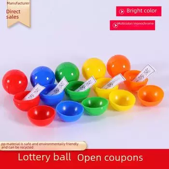 3 см желтый открывающийся мяч для лотереи для настольного тенниса - гладкий, бесшовный пластиковый призовой мяч оранжевый