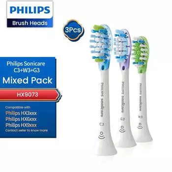 3 сменных головки щетки Philips, применимые к: Электрические зубные щетки Philips HX3, HX6, HX9 HX9043 HX9053 HX9063 HX9073