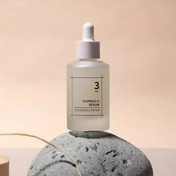 №3 Смягчающая кожу сыворотка 50 мл