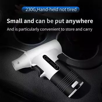 3 Speed Handheld Blowing-suction Air Blower 120000RPM Brushless Jet Fan High Power Turbofan Dust Blower Compressed Air Duster белый