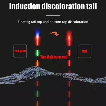 3 Stck Intelliger Leuchtender Schwimmer, Schwanzsensor, многофункциональный эл.