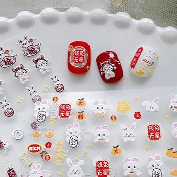 3 стиля наклейки для ногтей 3D визуальный эффект привлекательный весенний фестиваль искусство маникюр украшение C