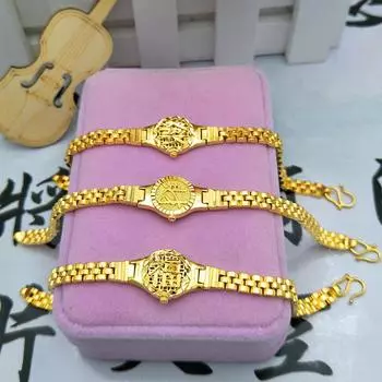 3 стиля новых золотых аксессуаров для часов для женщин, классические, атмосферные и универсальные 18CM