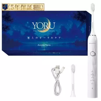 3 стоматологическая электрическая ультразвуковая зубная щетка IPX7 водонепроницаемая [Профессионалы под наблюдением] зубная щетка, зубная щетка, [Японская компания] (белый, Соник)