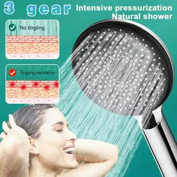 3-ступенчатая большая насадка для душа, высокое давление, сильный ток, экономия воды, ручная насадка для душа, 204 водовыпуска, самоочищающийся душ для ванной комнаты 1pc чёрный