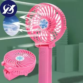 3-ступенчатый регулируемый летний перезаряжаемый охладитель Охлаждающие вентиляторы Складной настольный вентилятор Ручной вентилятор синий
