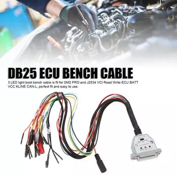 3 светодиодных фонаря, кабель для багажника DB25 с переключателем ECU, распиновка кабеля для SM2 PRO J2534 VCI, чтение и запись ECU