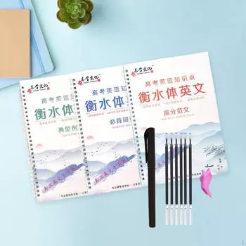 3 тетради для практики каллиграфии, английского почерка